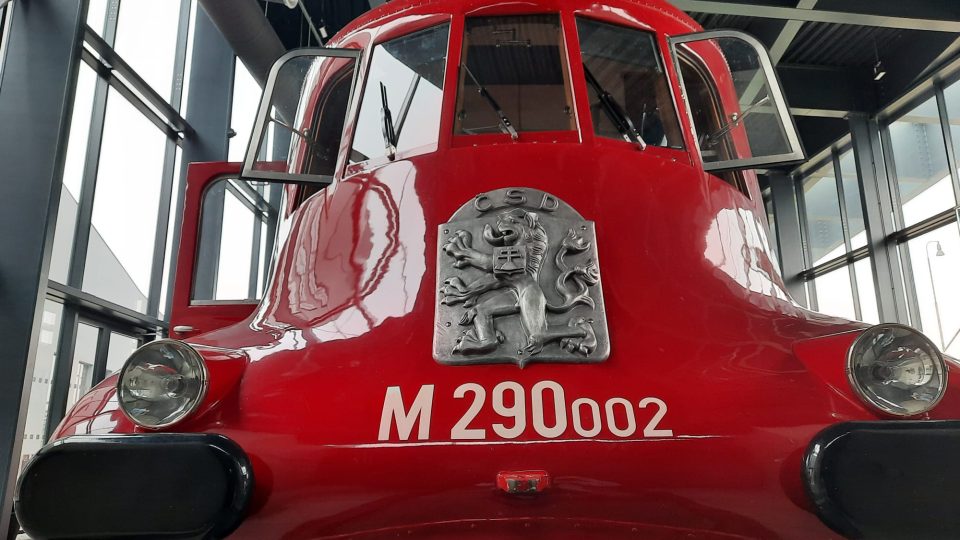 Slovenská strela | foto: Iva Havlíčková, Český rozhlas Slovenská strela