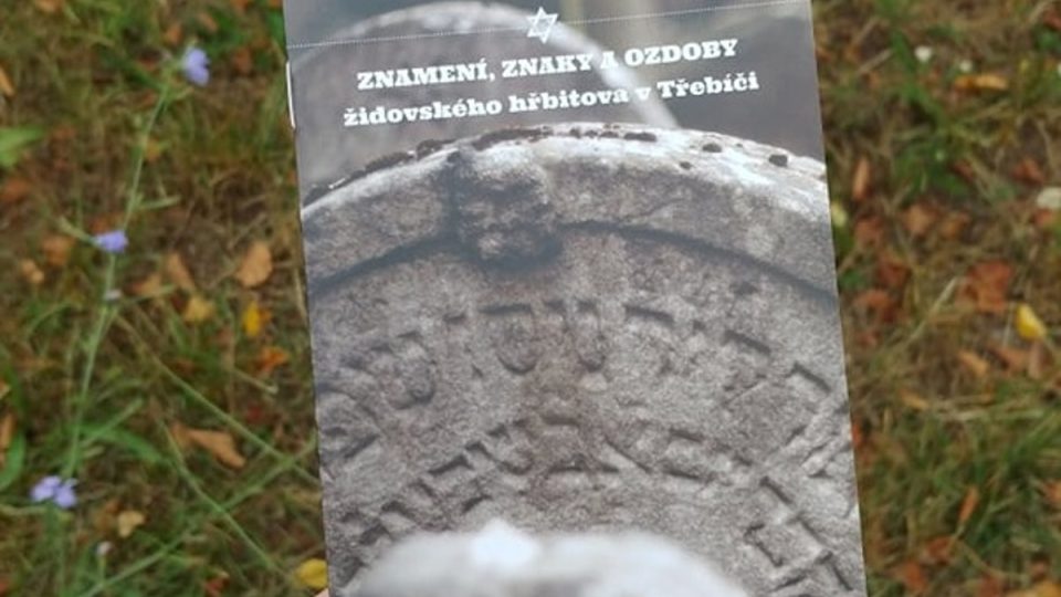 Židovský hřbitov, Třebíč