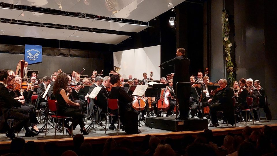 Symfonický orchestr hlavního města Prahy FOK | foto: Irena Šarounová, Český rozhlas Symfonický orchestr hlavního města Prahy FOK