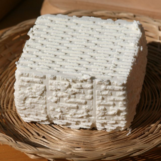 Ricotta,  sýr  (ilustrační foto) | foto: Fotobanka  Freeimages