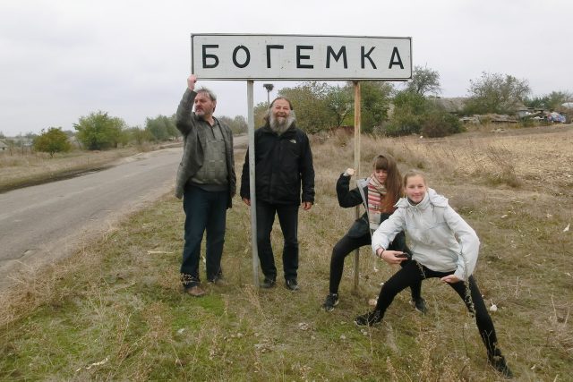 Obec Bohemka,  Ukrajina | foto: Václav Hurt