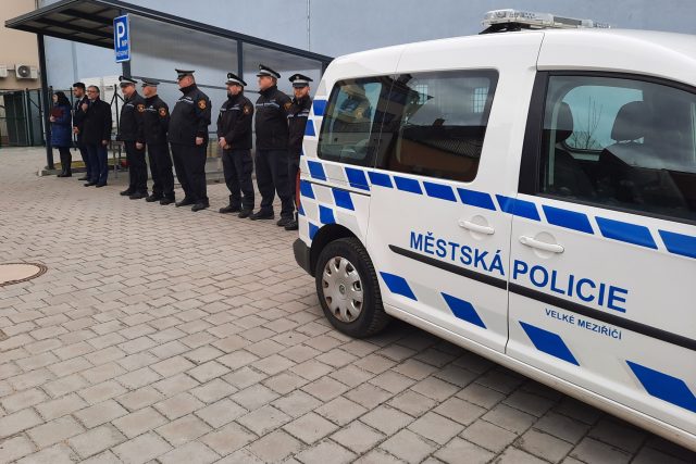 Městská policie Velké Meziříčí | foto: Patrik Salát,  Český rozhlas