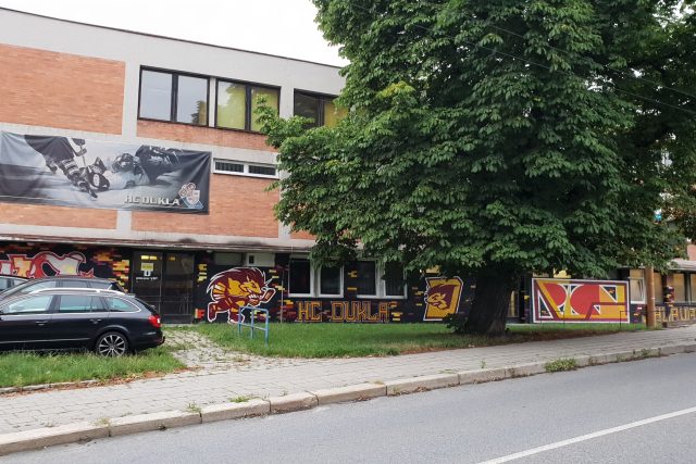 Horácký zimní stadion,  Jihlava | foto: Dušan Vrbecký,  Český rozhlas,  Český rozhlas